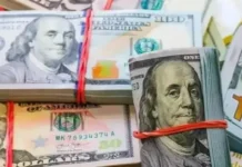 Ақша айырбастау орындарындағы валюта бағамы қандай