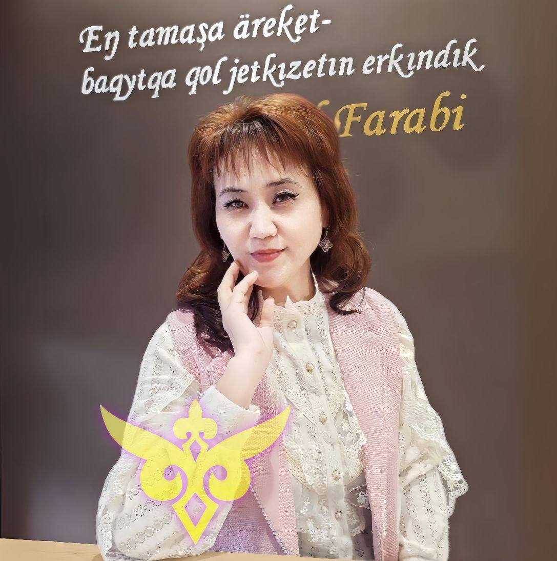 Сперматозоидтағы пизканы жалады