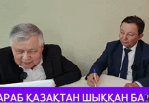 Тарихымыз тереңде. Жәди Шәкенұлымен сұхбат