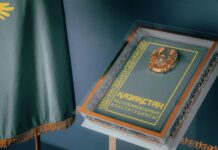 ЕЛГЕ ҚҰРМЕТ БОЛҒАНДА ҒАНА МЕМЛЕКЕТ ЕРКІН ГҮЛДЕНЕДІ!