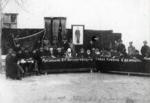 «ҚАЗАҚ» АТАУЫ 100 ЖЫЛ БҰРЫН ҚАЛАЙ ҚАЙТАРЫЛДЫ?