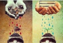 СЕНІ КЕДЕЙ ЕТЕТІН ӘДЕТТЕР