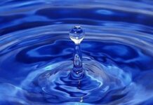 СУ ФИЛОСОФИЯСЫ…