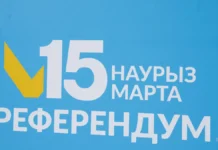 РЕФЕРЕНДУМ АЛДЫНДАҒЫ «ТЫНЫШТЫҚ КҮНІ»: ҚАНДАЙ ШЕКТЕУЛЕР БАР?