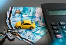 ҚАЗАҚСТАНДА ЕРЕЖЕ БҰЗҒАН ЖҮРГІЗУШІЛЕР ҚАНША ТӨЛЕЙДІ: 2026 жылғы айыппұлдардың толық тізімі