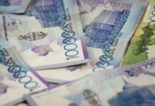 ҚАЗАҚСТАНДА ПӘТЕРАҚЫНЫҢ ЖАРТЫСЫН МЕМЛЕКЕТ ТӨЛЕП БЕРЕДІ: Көмекті кім ала алады?