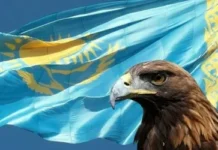 ОТАН-БАБАЛАР АМАНАТЫ