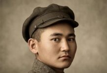 «АР-ҰЖДАН АЗҒЫНЫ» ДЕГЕН…