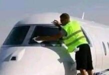 ШАЛА БІЛІМ ӨТЕ ҚАУІПТІ…