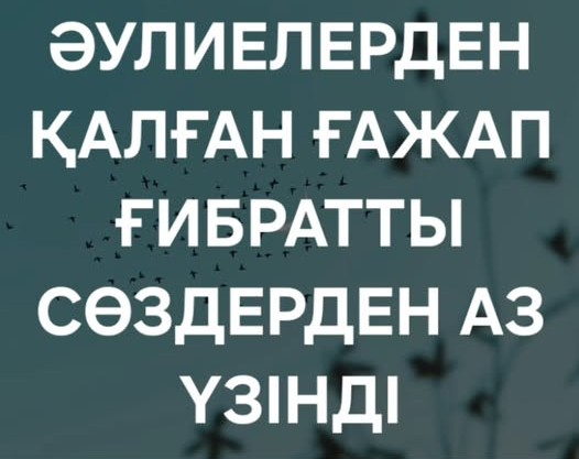 662711804_1473795944757996_2011306601866652428_n