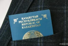 ҚАЗАҚСТАН ПАСПОРТЫ ӘЛЕМДІК РЕЙТИНГТЕ ЖОҒАРЫЛАДЫ: Қазақстандықтар 80-ге жуық елге визасыз саяхаттайды