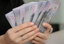 ЖӘРДЕМАҚЫ, МАРАПАТ ЖӘНЕ ҚОЛДАУ: Қазақстанда аналарға мемлекеттен қомақты ақша беріледі