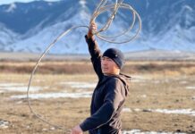 АМЕРИКА АЙҒА АРҚАН ТАСТАДЫ