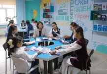 БІЛІМ БЕРУДЕГІ РЕФОРМА: Педагог біліктілігі енді қалай бағаланады?