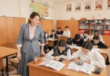 ПЕДАГОГТЕРГЕ ҚАТЫСТЫ ЖАҢА ЗАҢ: Мұғалімдерге артық есеп жүктеуге тыйым салынады
