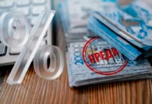 1 ШІЛДЕДЕН КЕЙІН НЕСИЕ АЛУ ҚИЫНДАЙДЫ: ЖАҢА ТАЛАПТАР ХАЛЫҚҚА ҚАЛАЙ ӘСЕР ЕТПЕК