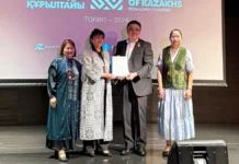 ТОКИОДА АЗИЯ ҚАЗАҚТАРЫНЫҢ ҚҰРЫЛТАЙЫ ӨТТІ