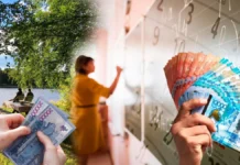 МҰҒАЛІМДЕРГЕ 56 КҮН ДЕМАЛЫС: Еңбек демалысы қалай есептеледі?
